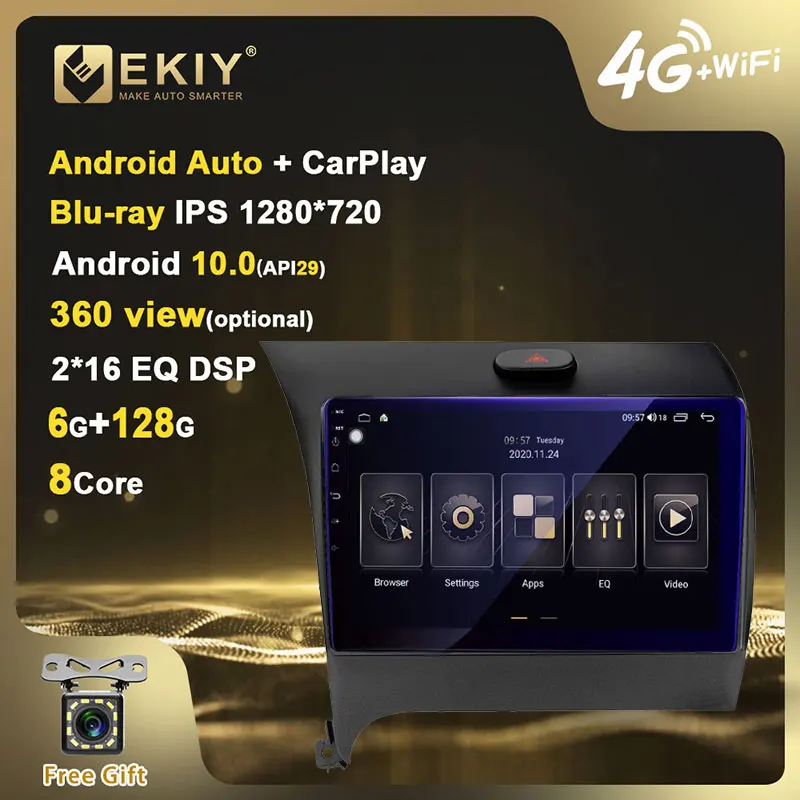 

EKIY 6G 128G DSP IPS Android 10 Автомобильный мультимедийный радиоприемник для KIA Cerato K3 Forte 2013-2016 Стерео GPS-навигация no 2 DIN 2din HU