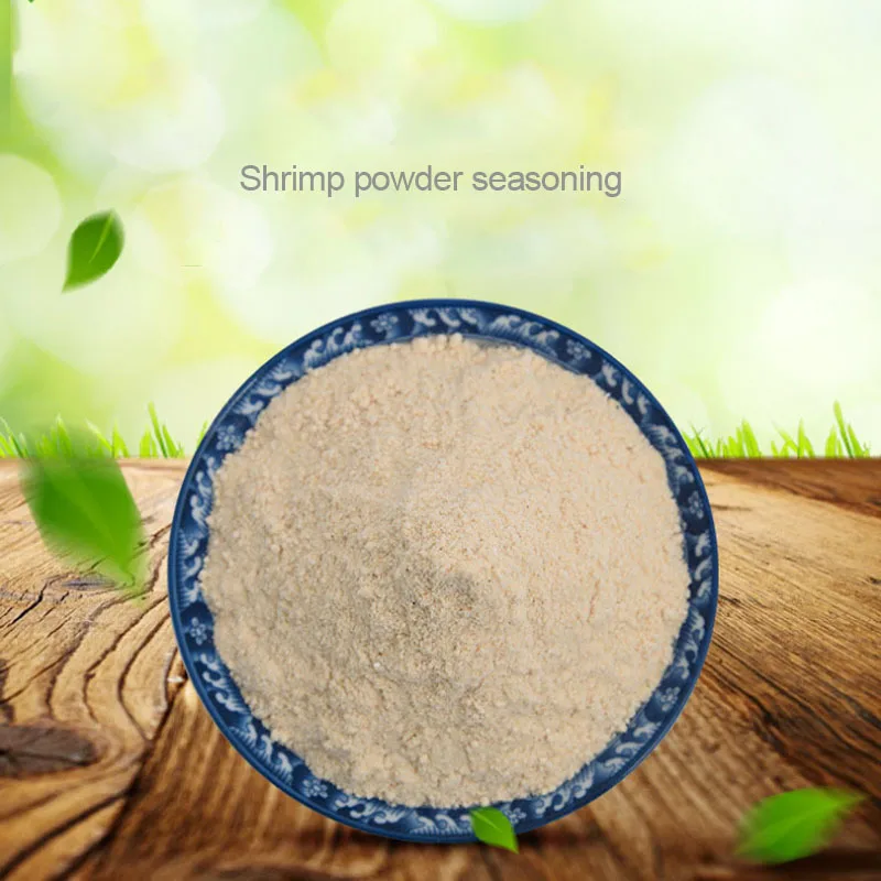 1000g Shrimp flavor powder hot pot base seasoning Dips sauces ingredients