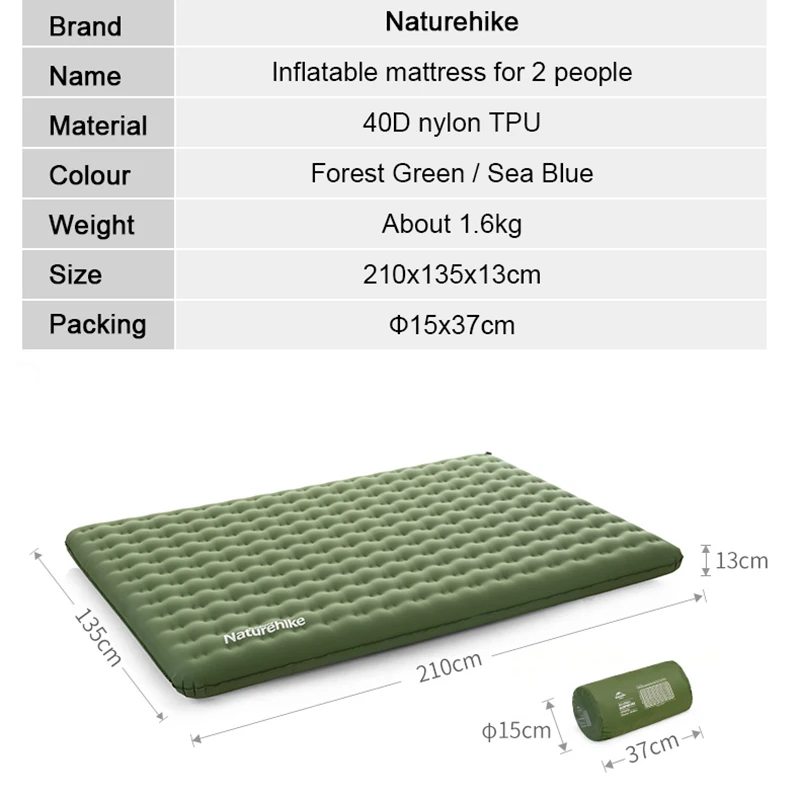 Надувной туристический коврик NatureHike на 2 человек портативный воздушный матрас