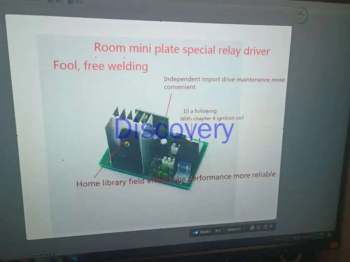 Высоковольпосылка панель для лазерной упаковки электростатический генератор -