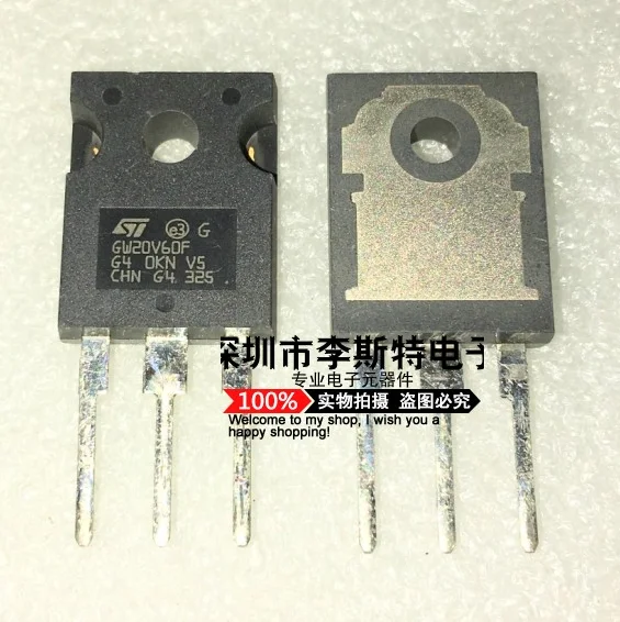 

GW20V60F STGW20V60F TO-247 IGBT 20A 600V ST