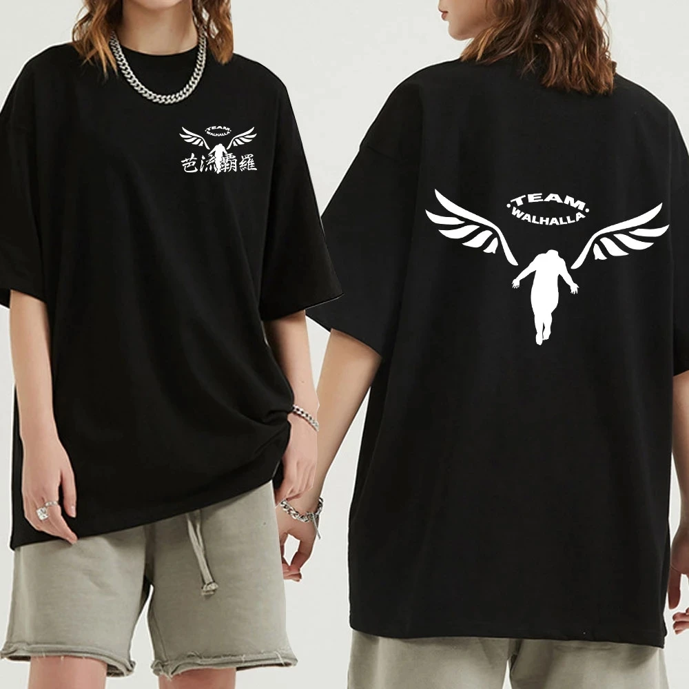 

Anime Tokyo Revengers T-Shirt Men Cotton T Shirt Anime Team Walhalla Cosplay Clothes Tee Shirt Plus Size Tops Streetwear
