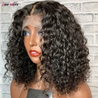 Парик с кудрявым Бобом, парики из человеческих волос на сетке спереди, парик с застежкой 4x4, Короткие парики с коротким Бобом, 13x4, предварительно выщипанные вьющиеся парики из человеческих волос, 8-14 дюймов