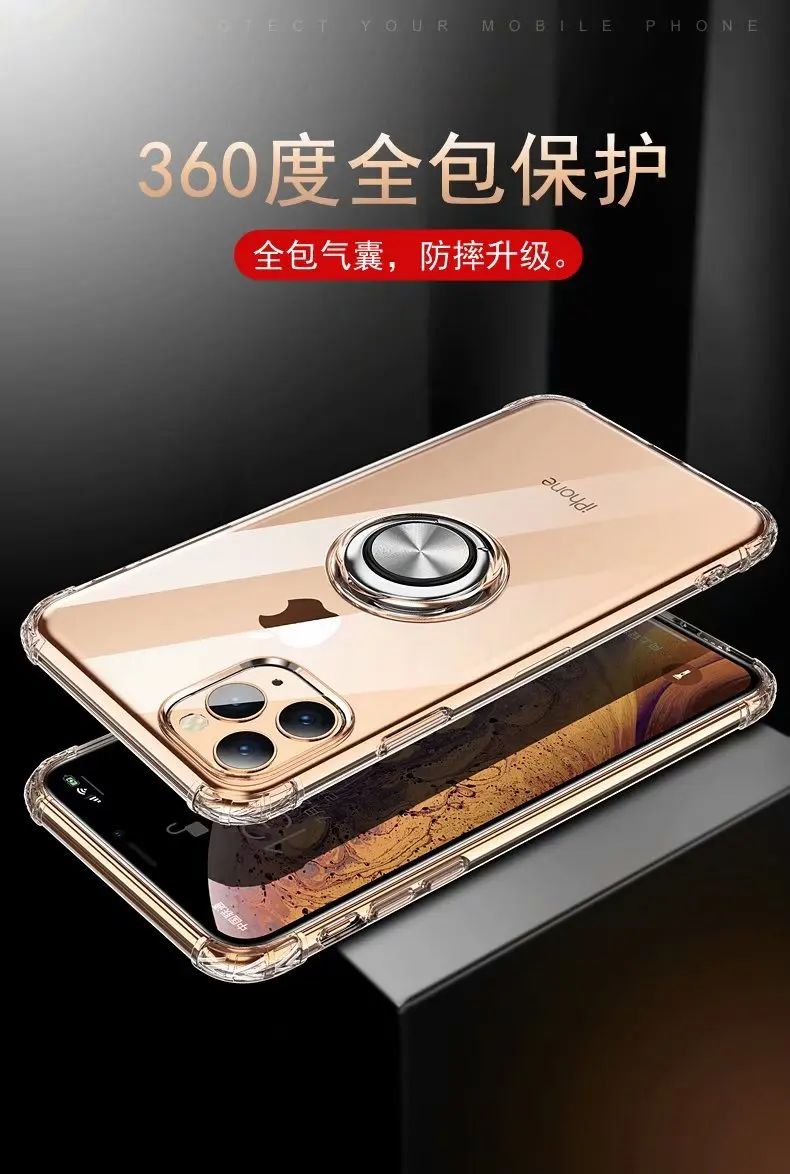 Чехол для Apple iphone 11 с кольцом магнитный штатив мягкий прозрачный защитный чехол для iphone 11 Pro Max iphone 11 11pro