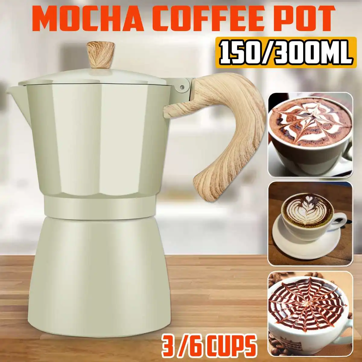 

150/300/450 мл мокко Кофе чайник Портативный Алюминий Кофеварка Офис мокко горшок прочный кофеварка для приготовления эспрессо