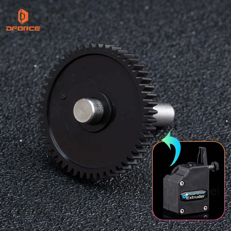 DFORCE BMG экструдер вал в сборе одиночные и двухсторонние экструдеры включая