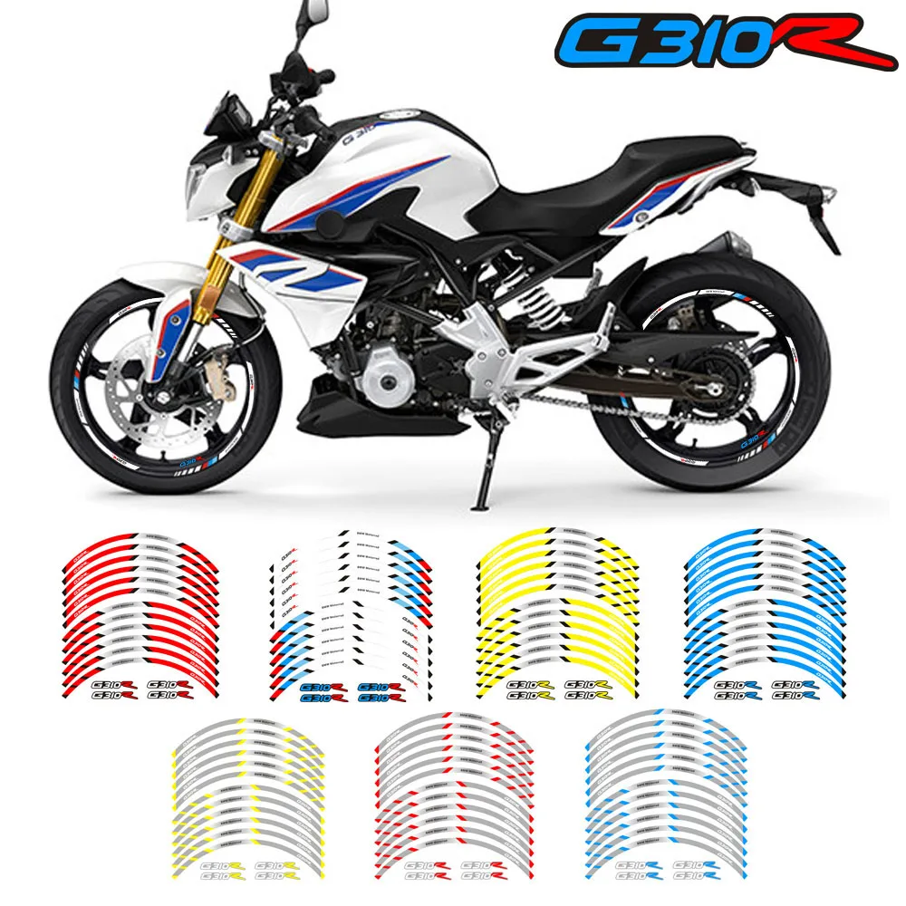12 шт. светоотражающие полосы на колесо для Мотоцикла BMW G310R|Наклейки и стикеры| |