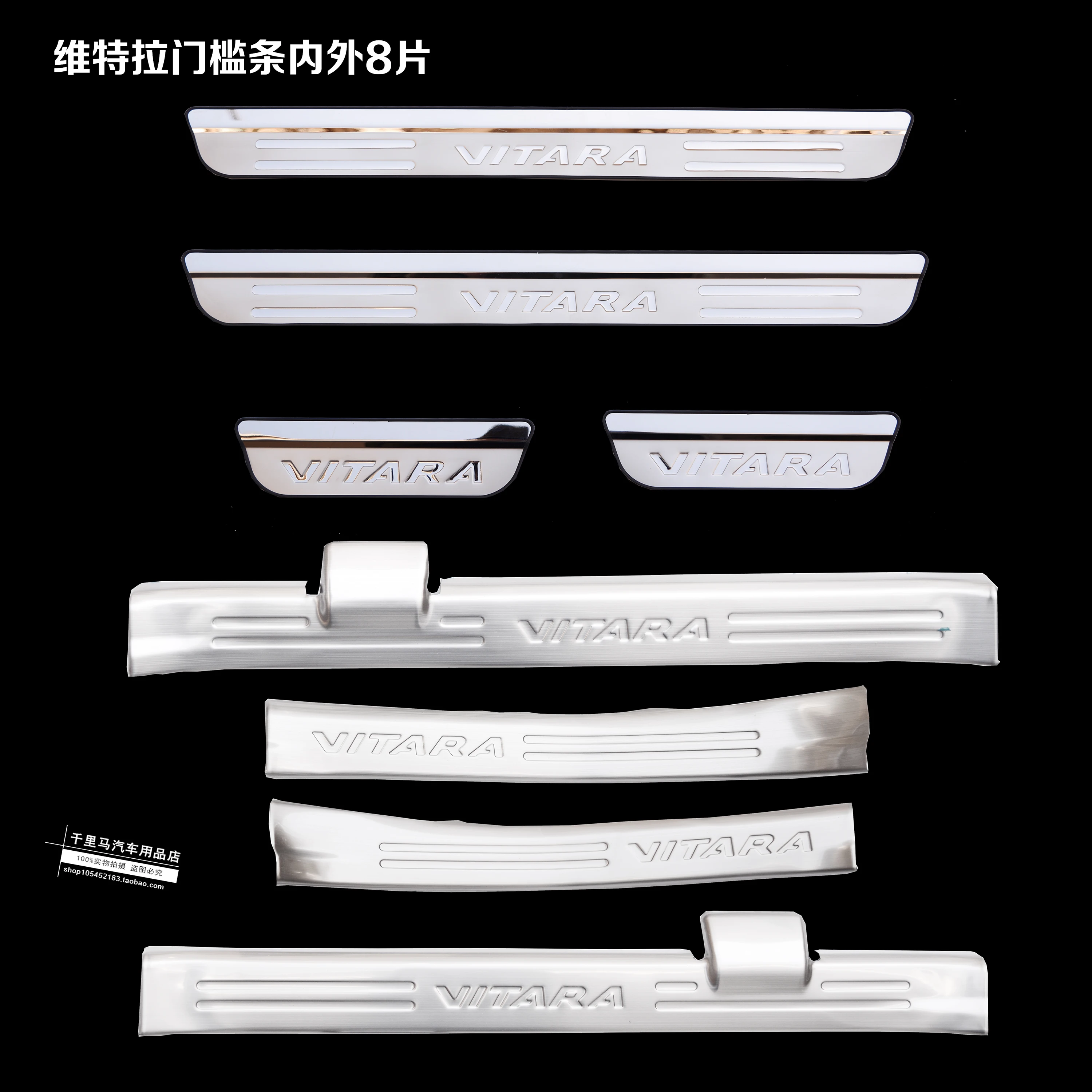 Защитная пластина для порога двери из нержавеющей стали наклейка автомобильных