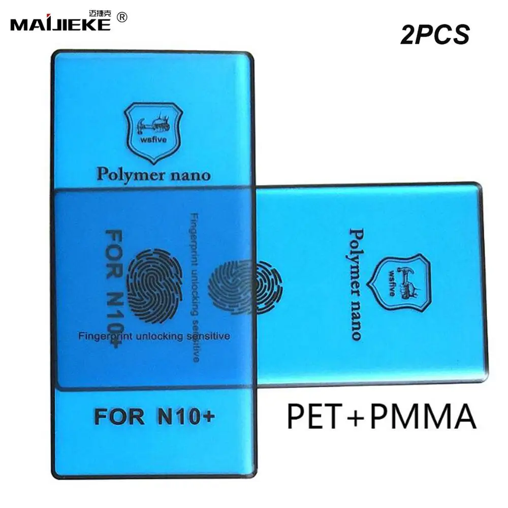 

PET+PMMA Film for Samsung Galaxy Note 20 Ultra Note 10+Note 9 note 8 S20 plus ultra S8 plus S9 S10 plus Polymer Screen Protector