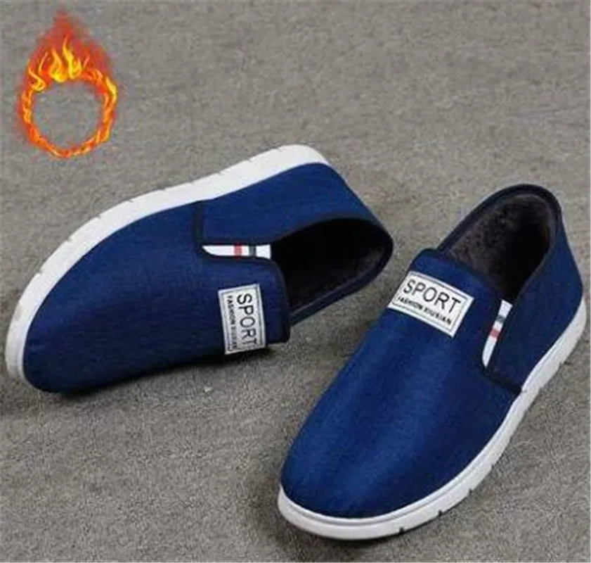 

Легкие мужские кроссовки для бега и тренировок