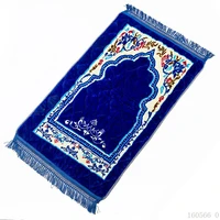 new super soft flannel worship blanket muslim prayer mat family bedroom living room carpet tapestry decorative mats rug