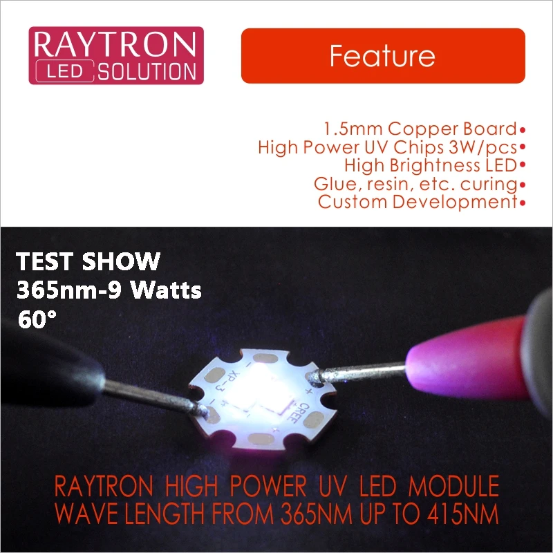 Ультрафиолетовый клей для ногтей 9 Вт 12 В смола отверждения банкнот проверки
