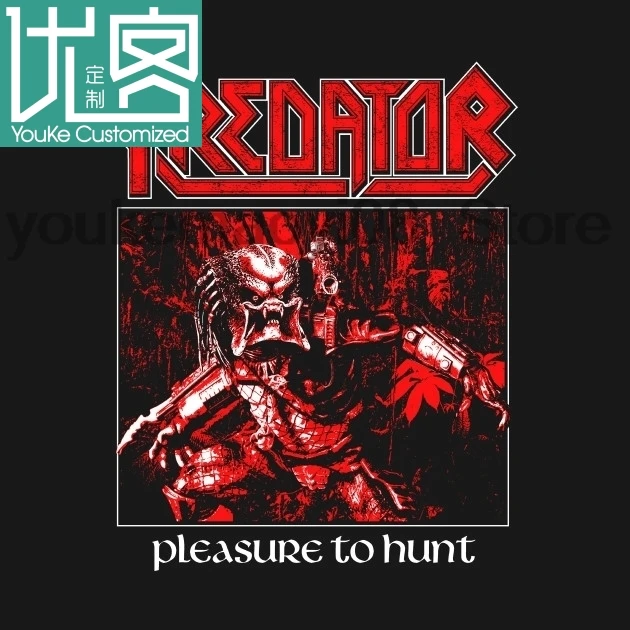 Футболка PREDATOR Pleasure to hunt |