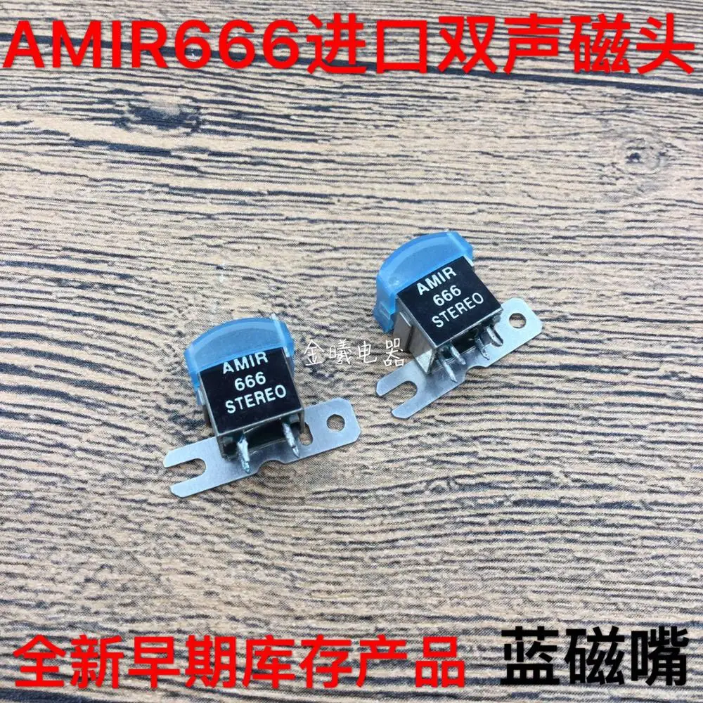 1 шт. только оригинальная новая импортная двойная акустическая магнитная головка