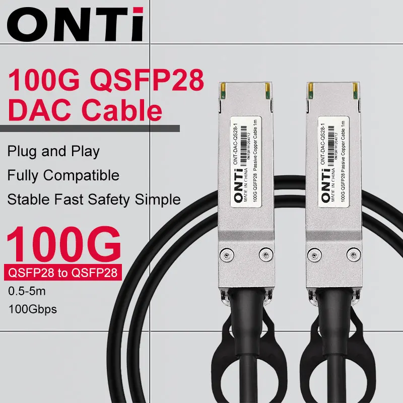 Кабель ЦАП ONTi 100G QSFP28 0 5 м 1 2 3 пассивный медный кабель с прямым