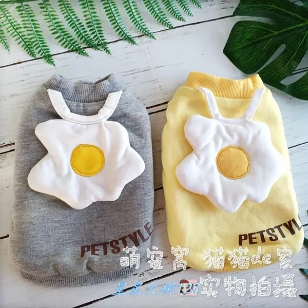 Маленькая одежда жилет для домашних животных котенок костюм кошки щенок черная