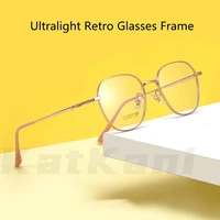 katkani decorated retro pure titanium eyeglasses for men and women ultra light wide rim optical prescription glasses frame 2069h