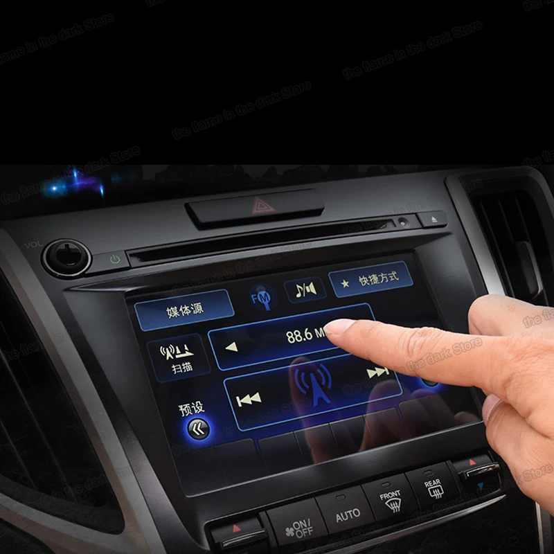 

Lsrtw2017 HD Transparent Car GPS Navigation Screen Tempered Film for Tx 2014 2015 2016 2017 2018 2019 2020