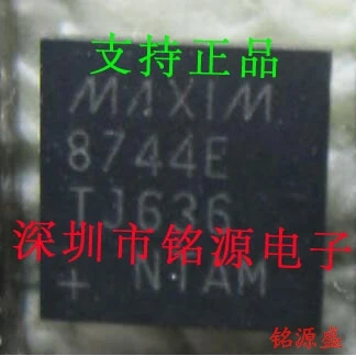 

Free shipping MAX8744ETJ T MAX8744ETJ MAX8744 QFN32 10PCS