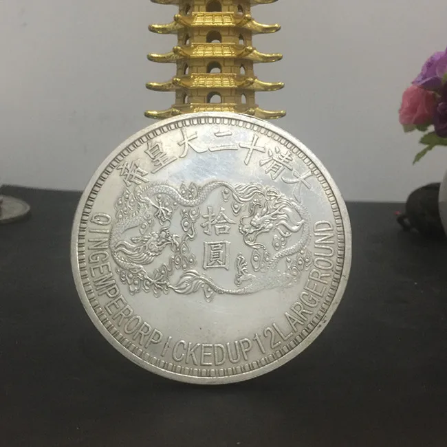 Император QianLong китайская старая Серебряная монета доллара династии Цин