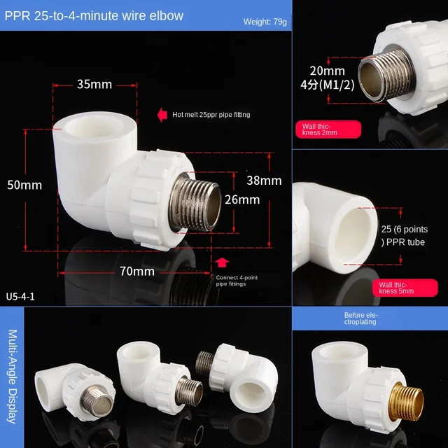 Разработка ппр. Ф26мм, 50м) синяя rtp. Провод ппр. Труба полипропиленовая ppr (ppr-al-ppr(x)bw-90x10,0/2,5). Труба ppr 20.