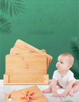 household antibacterial and mildew proof bamboo classification cutting board set baby food supplement cutting board fruit board