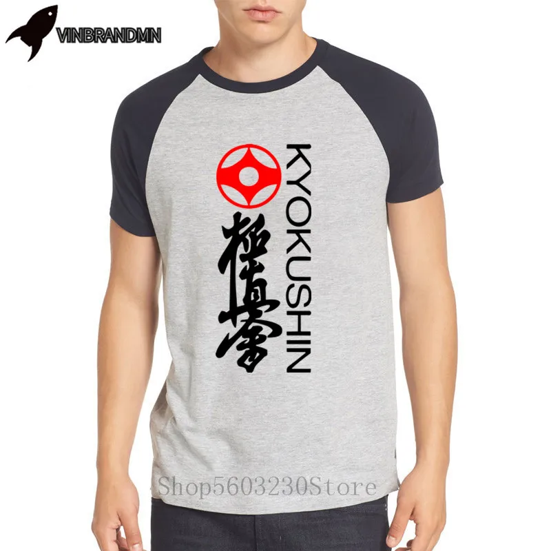 2020 модная свободная черная футболка с коротким рукавом мужские футболки Kyokushin