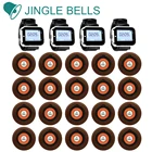 Jinglebells Беспроводной Ресторан гость вызова Системы 20 вызова Пуговицы 4 часы приемник для кафе, бар, отель Услуги звонок