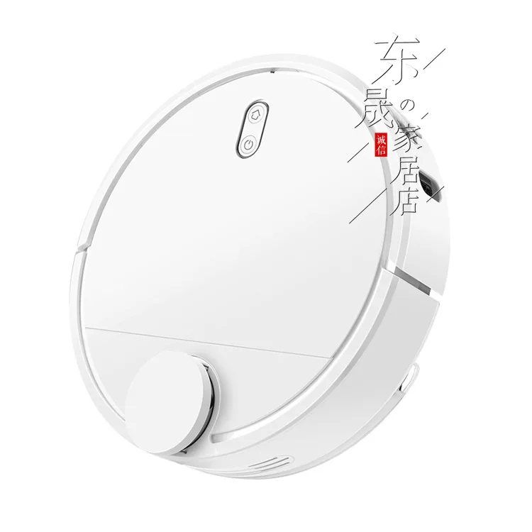 

Automatic Recharge Smartphone App Laser Navigation Drag Suction Sweep Three-in-One Sweeping Robot