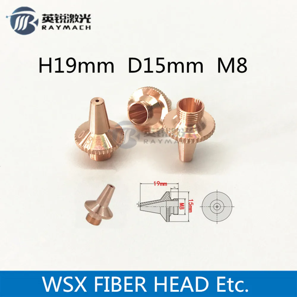 

RAYMACH Laser Nozzles M8 Dia.15mm Height 19mm Raytools 3D Cutting Nozzle Single & Double Layer For Raytools Laser Cutting Head