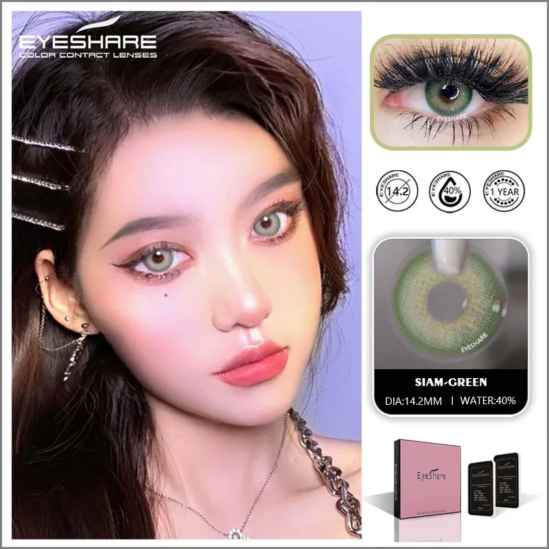 colored contact lenses 2pcs color lens eyes yearly colored contacts beauty eye contacts cosmetic lens contact lenses lentillas free global shipping