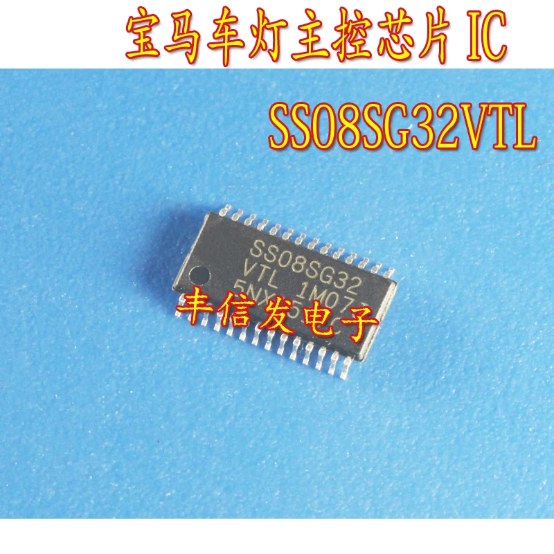 

5cs SS08SG32VTL S9S08SG32E1VTLR SS08SG32 TSSOP28