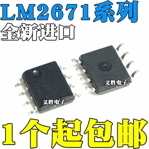 New and original LM2671M LM2671MX LM2671-3.3 5.0 ADJ 12 SOP8 Switching voltage stabilizer, step-down voltage stabilizer,