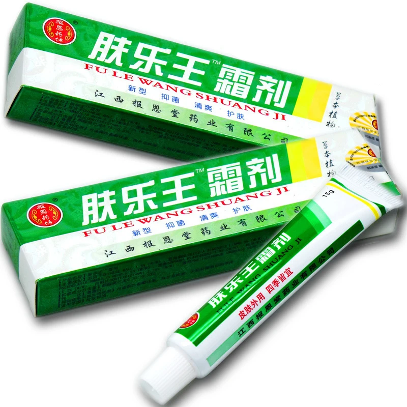 Антибактериальный травяной крем для кожи от дерматита экзематоида экземы