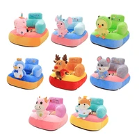 2020 new cute cartoon baby sofa support seat cover learn to sit feeding chair soft seat plush toys with cotton toddler nest puff