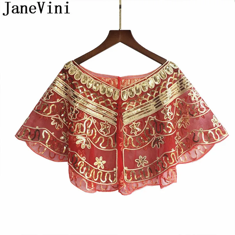 Женская свадебная накидка с золотистыми блестками и бисером|Свадебные