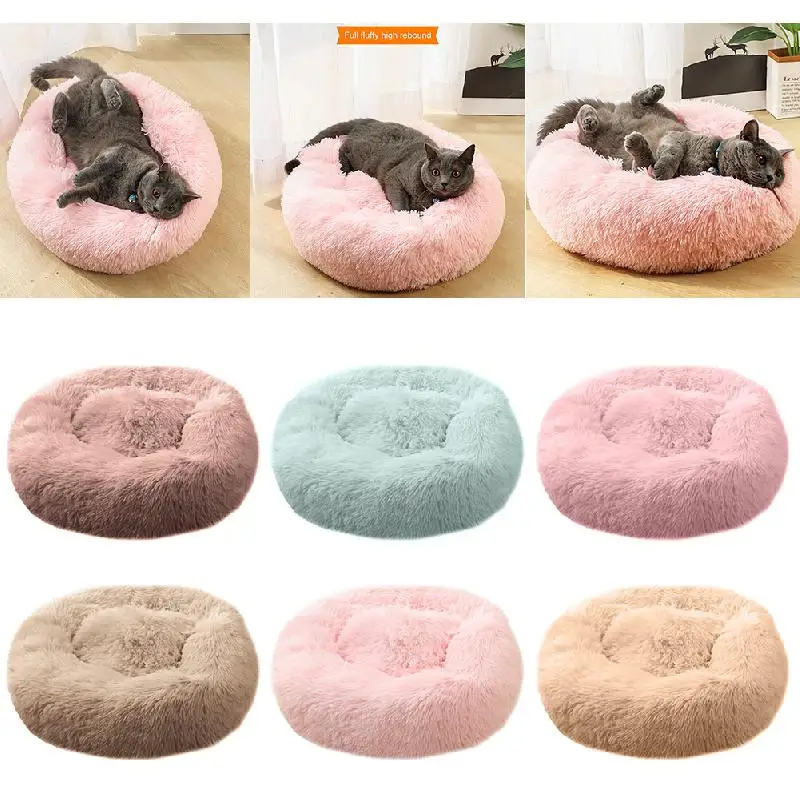 Round Cat Bed House Soft Long Plush Best Pet Dog For Dogs Basket Products Cushion Mat Animals Sofa | Дом и сад