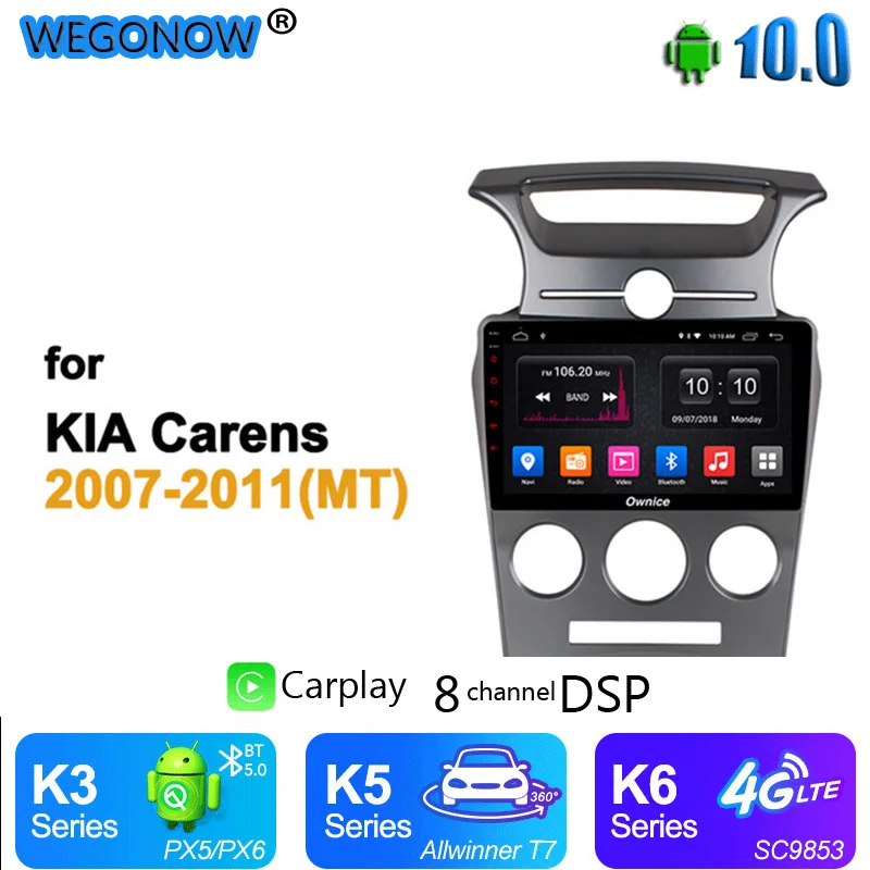 Ownice Android 10 4 аппарат не привязан к оператору сотовой связи 8Core Автомобильный DVD