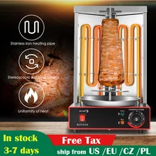 Kebab Machine Electric Vertical Broiler Gyro Grill Machine With Temperature Adjustment Switch Stainless Steel 2 Burners 50-300°C