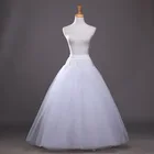 Подъюбник для невесты, Нижняя юбка из кринолина, свадебное платье, обруч, подъюбник в стиле Лолиты, длинное причудлинное белое фатиновое платье-комбинация