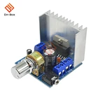 Цифровой звуковой усилитель TDA7297, плата, модуль 15 Вт + 15 Вт, двухканальный стерео аудио усилитель класса B 2,0, регулятор громкости