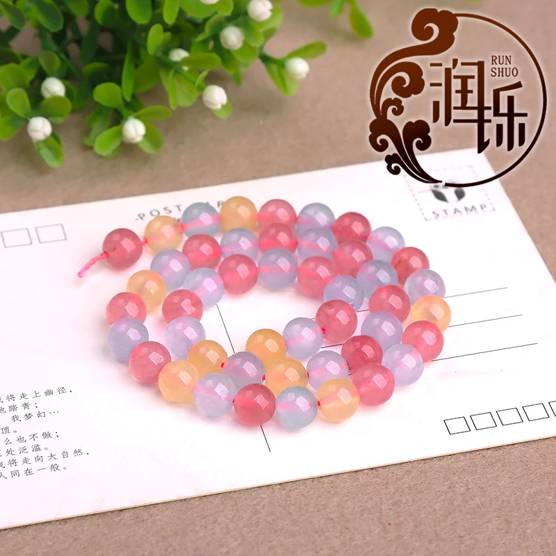 Круглые бусины из натурального камня Моргана халцедона незакрепленные россыпью