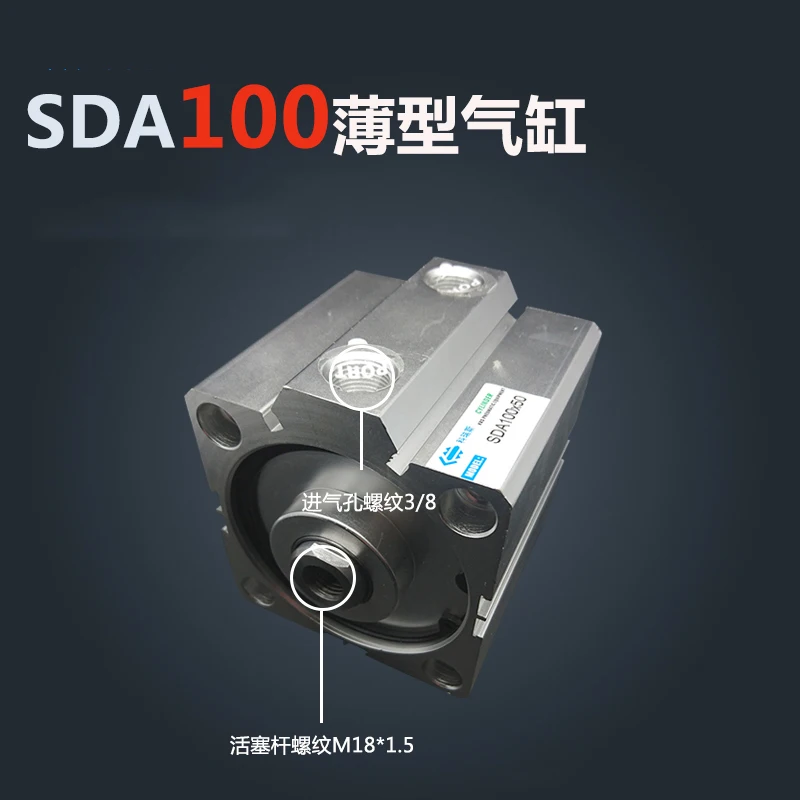 

SDA100*5 Free shipping 100mm Bore 5mm Stroke Compact Air Cylinders SDA100X5 Dual Action Air Pneumatic Cylinder