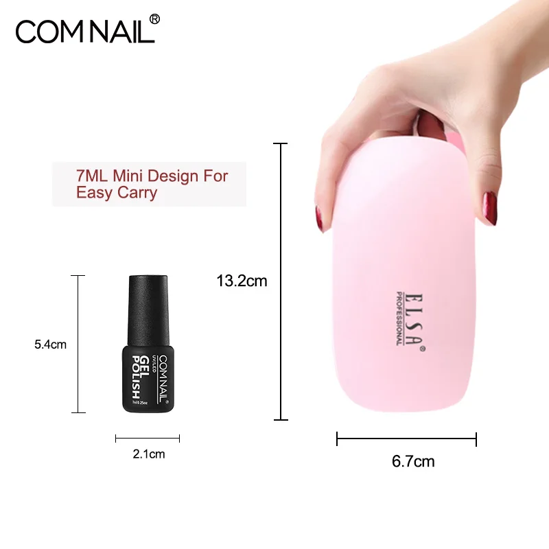 Светодиодная УФ-лампа для ногтей набор гелей с основой и верхним покрытием 104