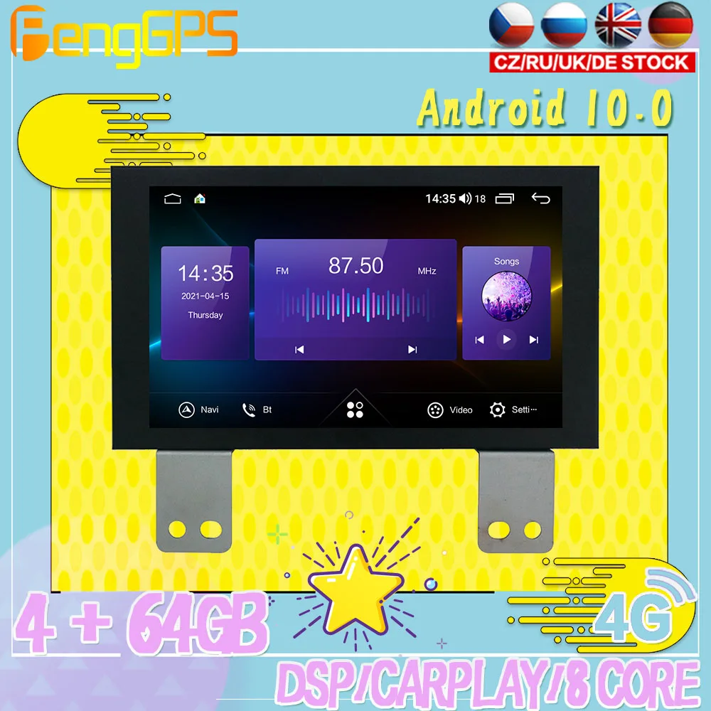 

128G Android10 PX6 DSP For Nissan Murano 2010 2013 Car DVD GPS Navigation Auto Radio Video Stereo Carplay Multifunction HeadUnit