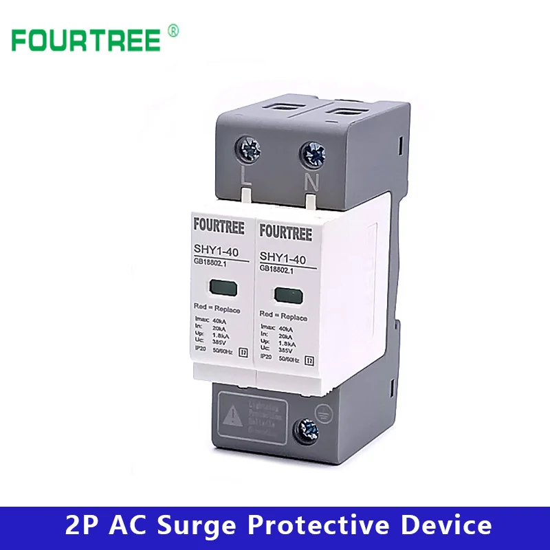 AC SPD Защита от перенапряжения 2P 20 〜 40KA 30KA 60KA дом Молниезащита низковольтный