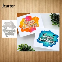 2021 new arrival happy birthday letters metal cutting dies craft scrapbook handmade diy knife mould blade punch stencils model