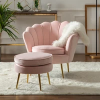 nordic small apartment flannel petal chair living room bedroom sofa chair clothing store beauty salon leisure chair furniture