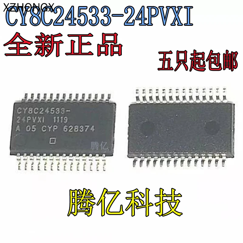 Микросхема контроллера. Ade7758 Datasheet на русском. LVCH.