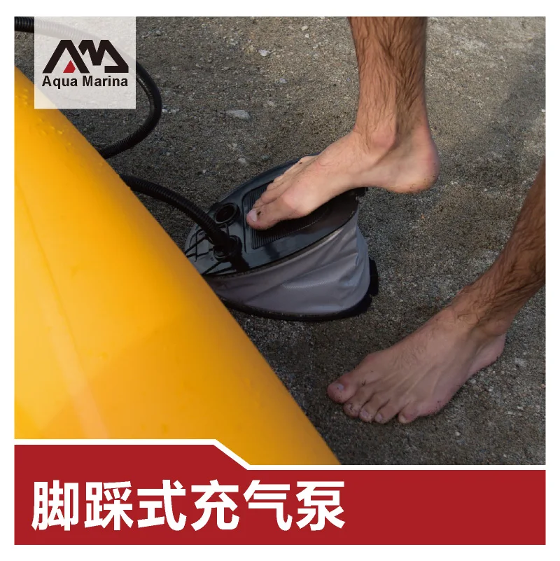 Насос для ног наружного использования надувной насос Pad коврик кемпинга надувная